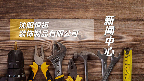 url上使用#號好不好