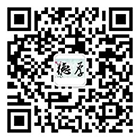 微信公眾號二維碼